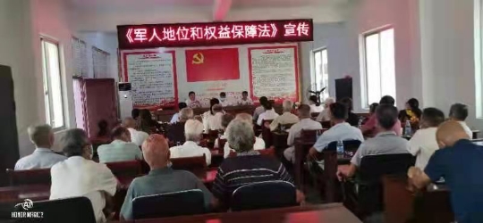 秀屿区掀起学习《中华人民共和国军人地位和权益保障法》热潮