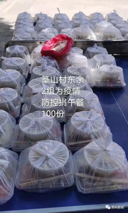 0aeabc41abc9076da858e1d2c206765.png