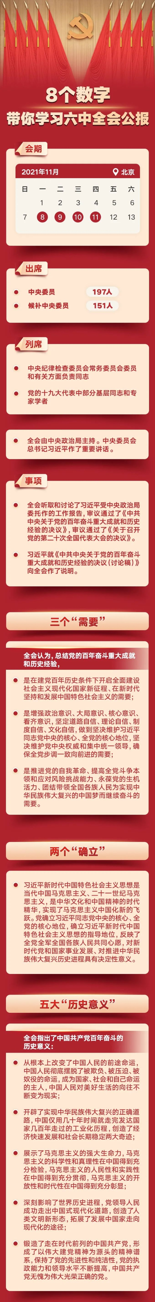 9adf2cb83907b08888fd68266c5c5aa9.jpg