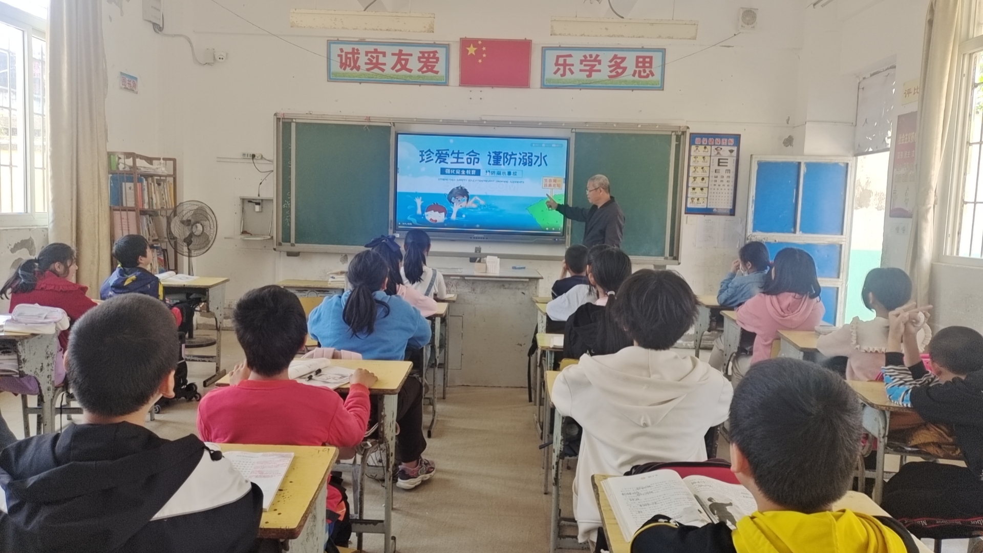 秀屿区各校开展防溺水主题安全教育活动 - 社会民生 - 秀屿新闻网