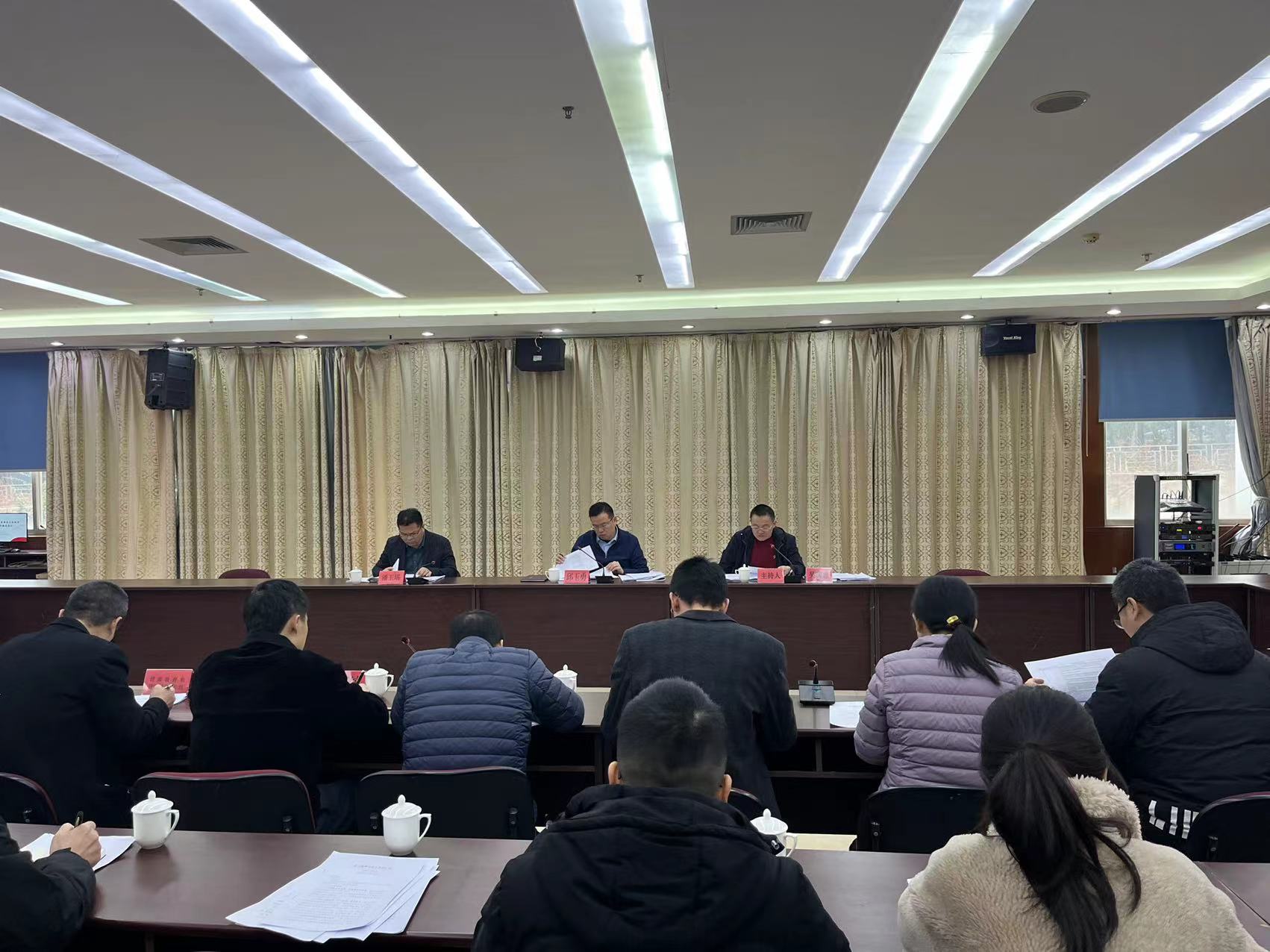会议现场.jpg
